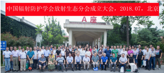 微信图片_20180728105943.png