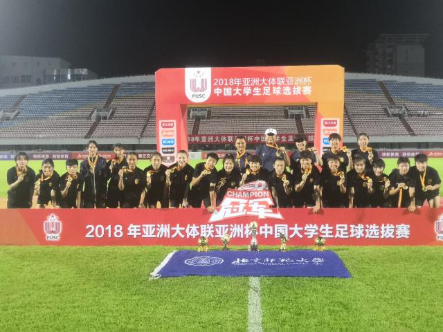 格式工厂颁奖集体照1.jpg