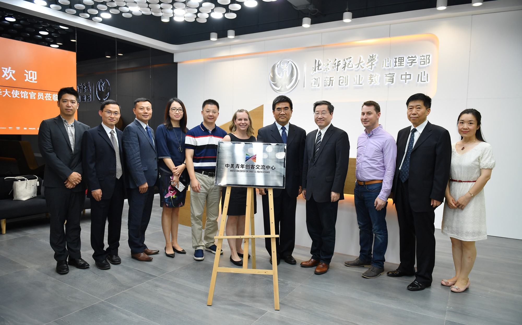 北国之春小提琴谱(3)