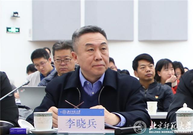 微信图片_20191218164533.jpg